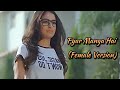 Pyar Manga Hai - College Girl | Varsha Tripathi | Female Cover | Whatsapp Status Video Download Free