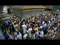 البث المباشر من العتبة الرضویة المقدسة