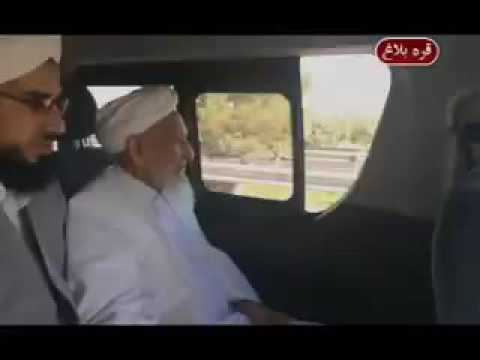 استاد حاجی یارمحم د آخوند تقصیر درترکمنستان