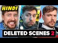 MrBeast Deleted Scenes #2 Hindi Dubbed | Mrbeast New Video Hindi | Mrbeast Hindi 