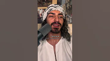 To A Man إلى رجل 