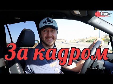 Как все тайное становится явным... Все, что осталось за кадром в 2021-м — сегодня, для Вас!