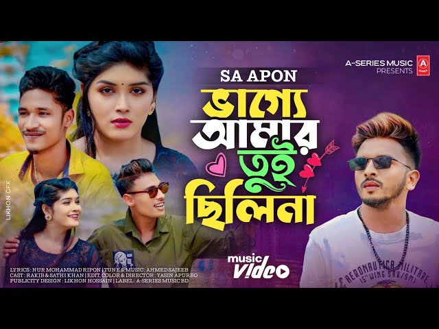 Iluka Chornobay seks