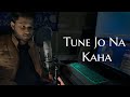 Tune jo na kaha unplugged cover  darksun productions  new york