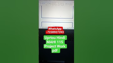 UPRTOU Hindi project | uprtou MAHI 115 PROJECT PDF | #uprtou #uprtouassignment