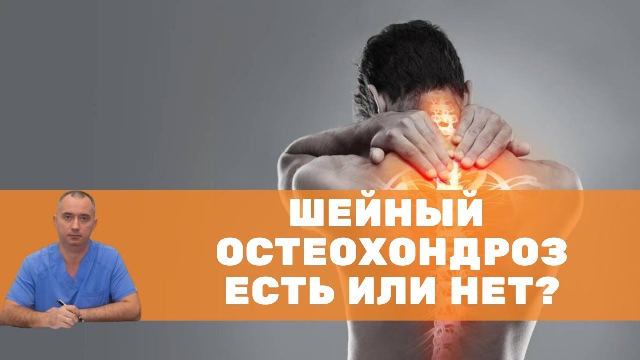 как понять, есть ли