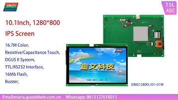 Model Show:10.1Inch 1280*800 UART Display, DMG12800L101-01WTC----from DWIN Technology
