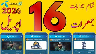 16 April 2026 Questions and Answers | My Telenor Today Questions | Telenor Questions Today screenshot 5