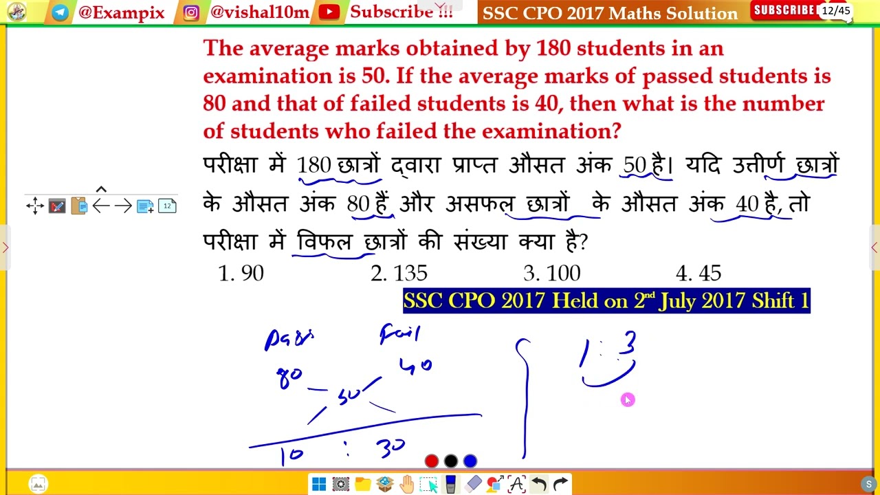 The average marks obtained by 180 students in an examination is 50. If the average marks of passed