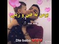 Islam Zaxoyi рџ њрџ њрџ њрџ њрџ њрџЊ рџЊ рџЊ рџЊ рџЊ Islam Zaxoyi рџ њрџ њрџ њрџ њрџ њрџЊ рџЊ рџЊ рџЊ рџЊ