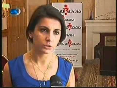 1 ივნისი, 2012 - კავკასია - დღეს 20-30.