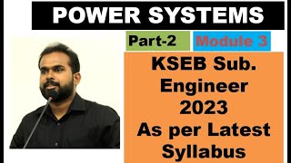 KSEB Sub Engineer| Power System Part-2 | String Efficiency| KPSC
