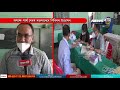 বোকাজানত প্ৰণৱ জুৱিলী বিদ্যাপীঠৰ উদ্যোগত ৰক্তদান শিবিৰ | News 12 Assam North East