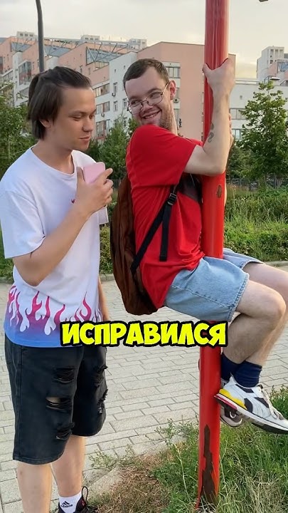 ИГРА В ПОЛ ЭТО ЛАВА🔥 - YouTube