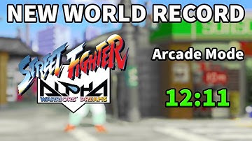 I BEAT THE ARCADE WORLD RECORD IN STREET FIGHTER ALPHA 1