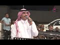 حمودي حوذان الأول انت وبس زواج سلطان حسن الحازمي حمودي حوذان الأول انت وبس زواج سلطان حسن الحازمي