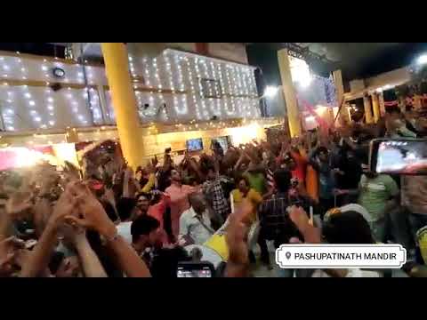 Pashupatinath temple Mandsaur Madhya Pradesh Mahashivratri Aarti dhol