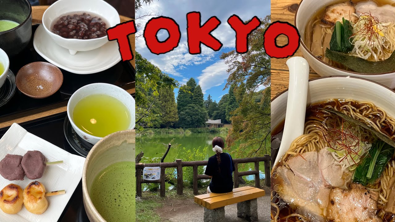 아빠랑 도쿄 여행🇯🇵 3박4일 여행코스 • 찐 도쿄 현지인 추천 맛집 • 200년된 닛포리 당고 카페 • 야나카긴자 • 시모키타자와+키치조지 • 일본 시장 탐방 • 도쿄 포토 스팟