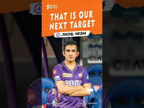 That is our next target | Sports News English | Bharat Sports