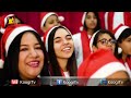 ميدلى مدارس الاحد كورال سانتا كلوز بنها 