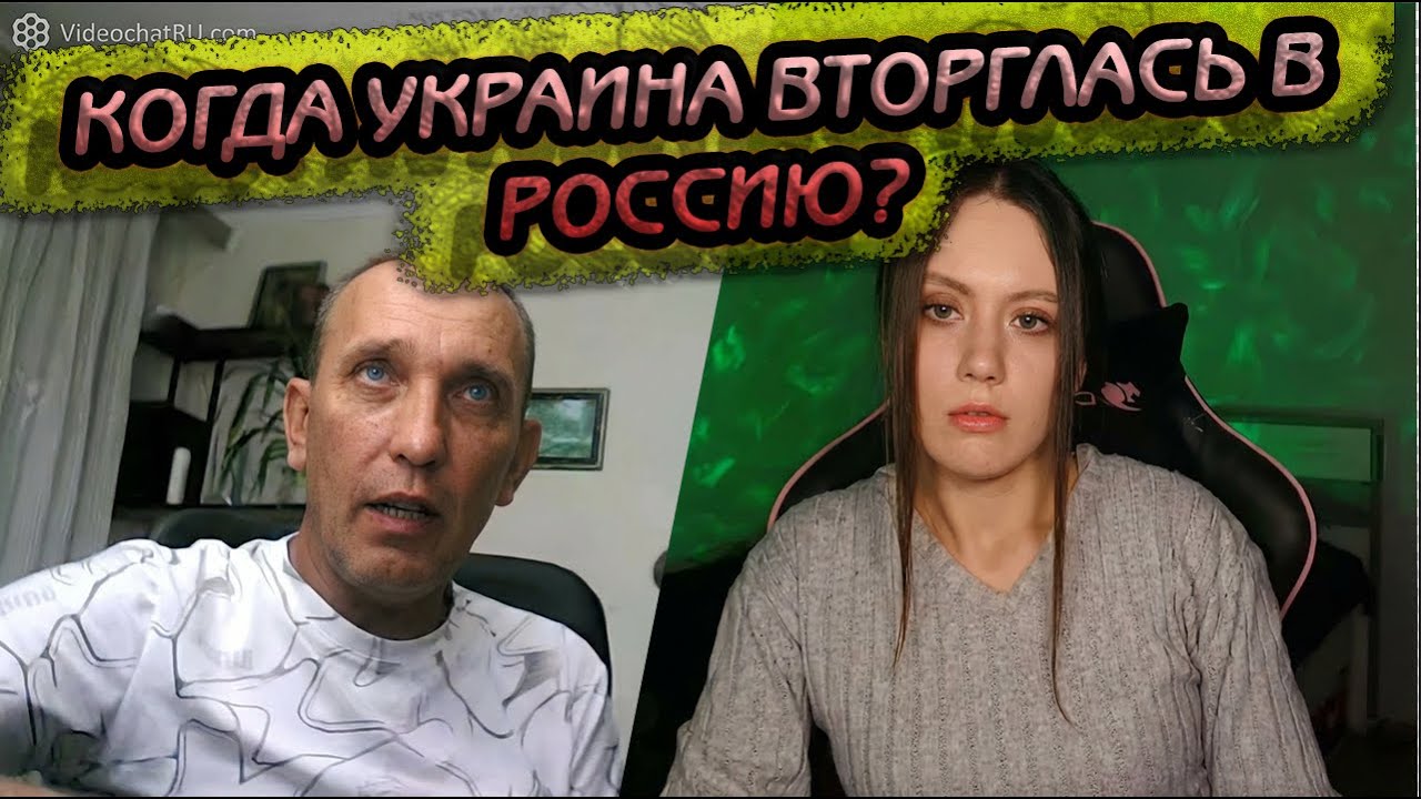 ПРЕДСТАВИТЕЛИ ЭЛИТЫ РОССИЙСКОЙ НАЦИИ