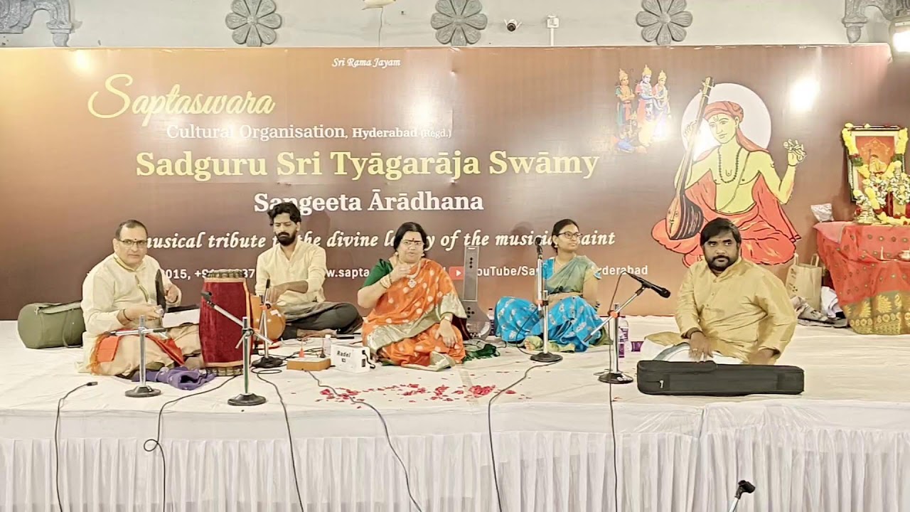 Day 4 Saptaswara Tyagaraja Aradhana | 08 Jan 2026