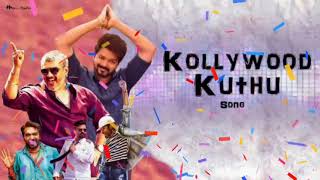 Tamil kuthu song's 🥳🥳🥳🕺🕺🕺👯✨