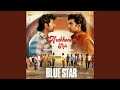 Arakkonam style from blue star