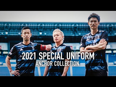 2021 スペシャルユニフォーム解纜！！！