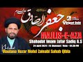 Majlis e aza  shahadat imam jafar sadiq  maulana nazar mozainabi  15 shawwal  livemajlis