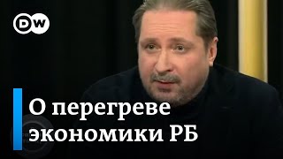 Эксперты О Перегреве Экономики Беларуси, Рисках Нового Крупного Кризиса И Курсе Валют В 2024 Году