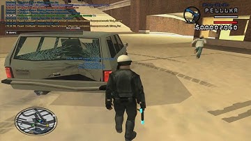 Читер на samp-rp.ru 03 server