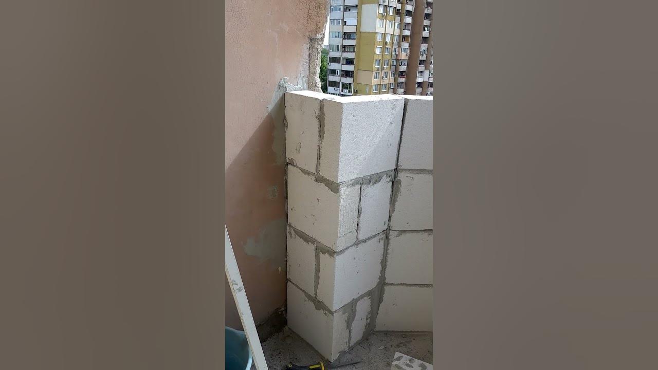 Зидане на тераси и балкони с ИТОНГ, усвояване на тераси и балкони ...