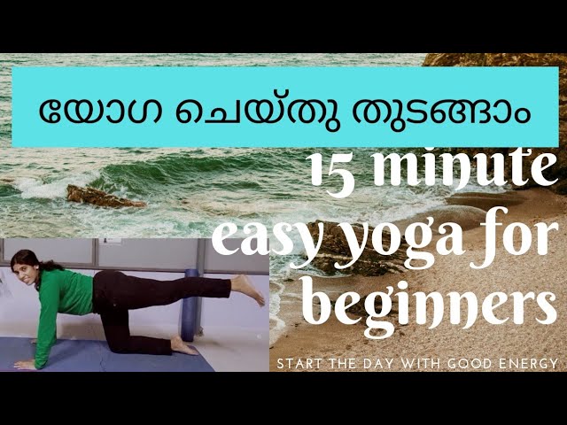 Bhujangasana: 5 Reasons Why You Should Add Cobra Pose In Your Daily Routine