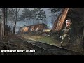 Монтажик NighT GuarD - Сектор приз