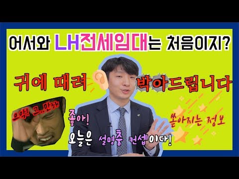 대학생전세자금대출