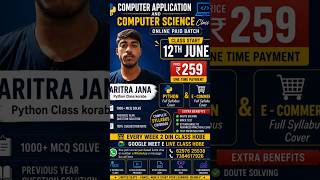 class 12th semester 3 computer batch 259 rupees only#class12computerapplication &science #semester3