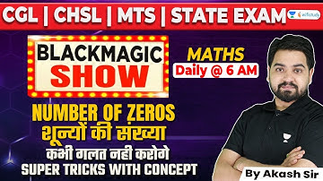 Maths | Black magic Tricks | Akash Verma