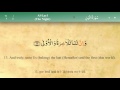 092 Surah Al Lail with Tajweed by Mishary Al Afasy (iRecite)