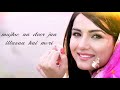 Tashan E Ishq Video Song Download Mp4
