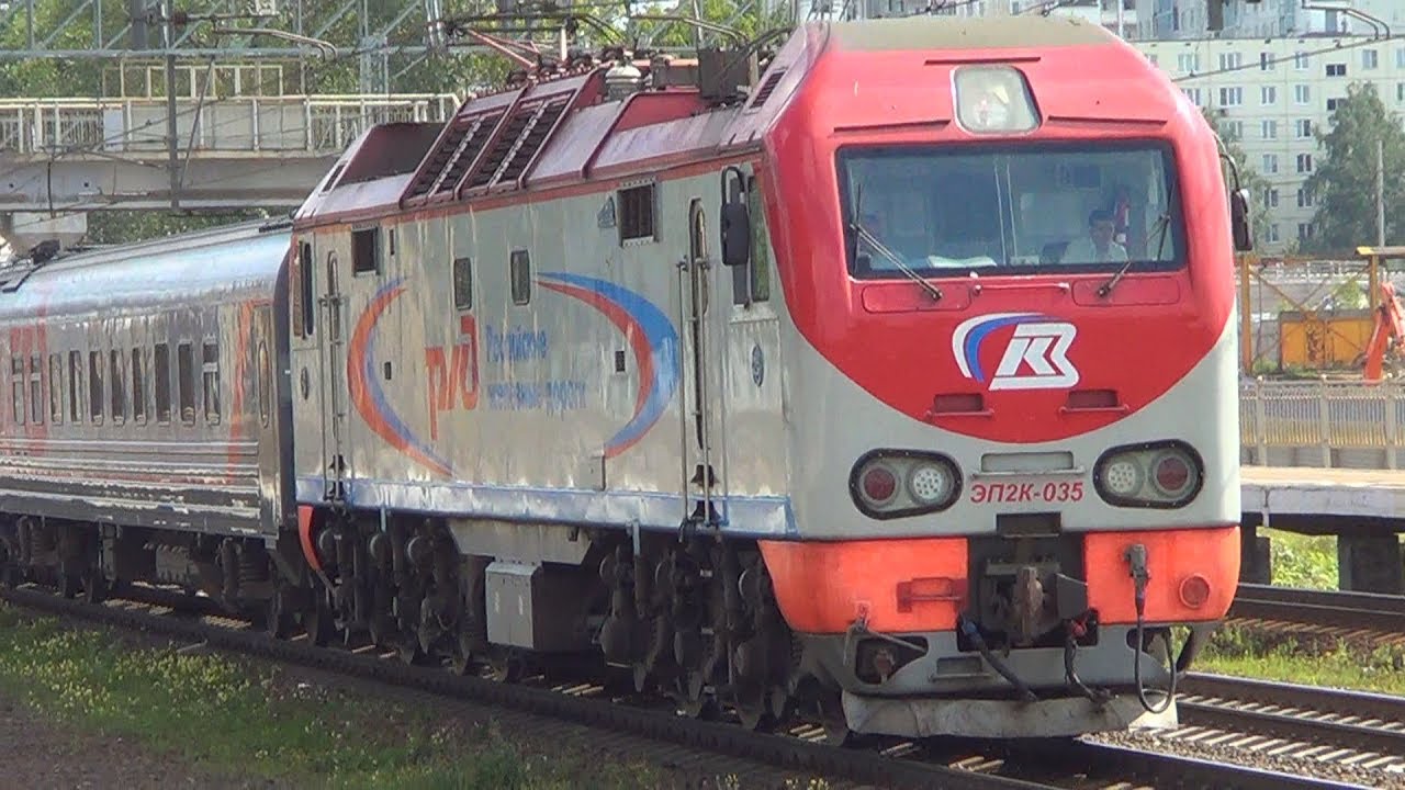 Поезд 248 анапа санкт петербург Поезд 248 анапа санкт петербург