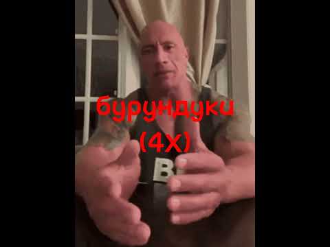 А ДЮ ДЮ С РАЗНЫМИ ЭФФЕКТАМИ - YouTube