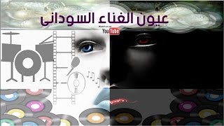 أماني مراد - بكرة تكبر