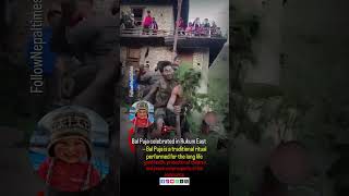 Bal Puja celebrated in Rukum East — Bal Puja is a traditional ritual performed for the long life