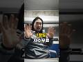 자수무료 자세한 내용은 홈페이지 상품 상세페이지에서 확인가능하세요아무 제품이나 클릭하시면. 상단에서 확인가능하세요견적문의도 마니주세요www.tsite.co.kr #자수