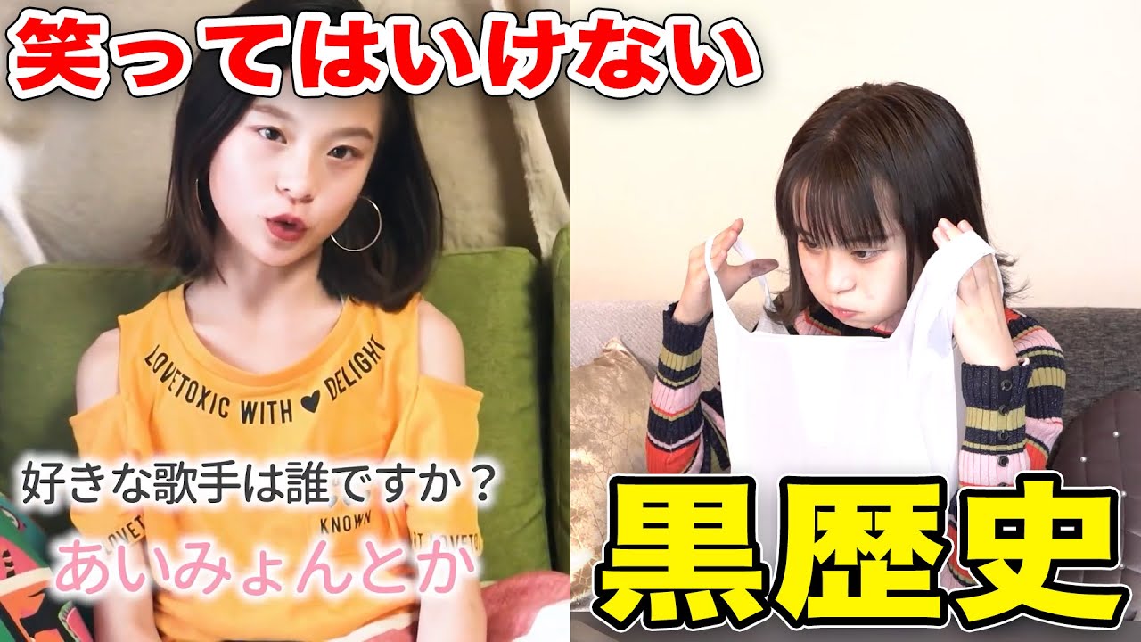 絶対に笑ってしまう 乱暴マリオのドッジボール 的youtube視頻效果分析報告 Noxinfluencer
