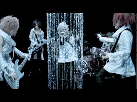 Heisei Ishin - Prism PV [HQ]