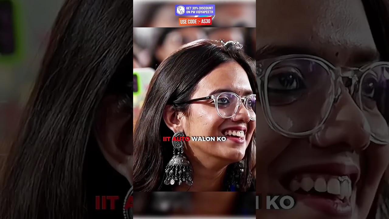 Kanpur Pathar College 🤓|