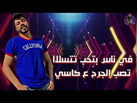 حالات وتس السويسي وبنقدر ونتقدر 2019