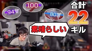 【APEX】合計22キル！フルパでランクを大暴れするTimmy!